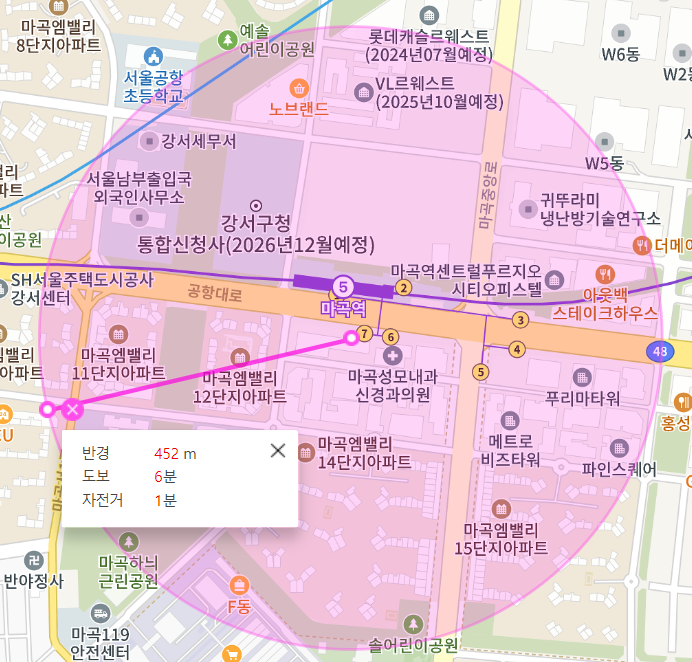 마곡역 월주차 7번 출구 인근 편리해요