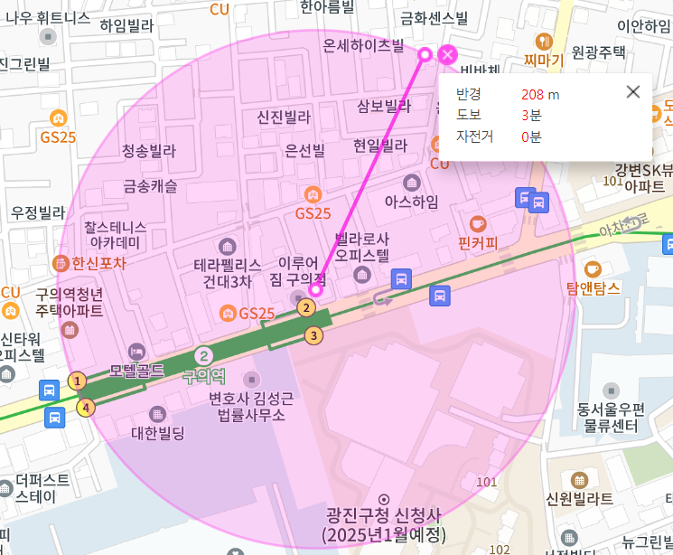 구의역 월주차 2번 출구 인근 추천해요