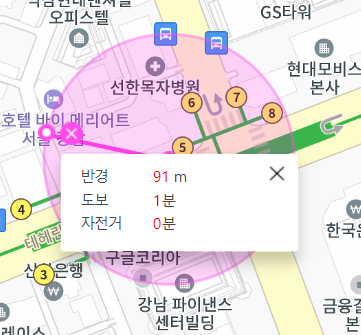 역삼역 월주차 5번 출구 인근 최적장소
