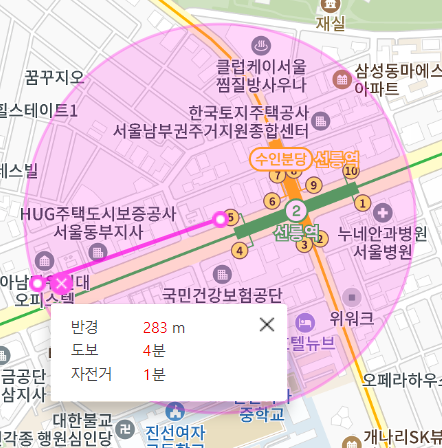 선릉역 월주차 인근 최적장소