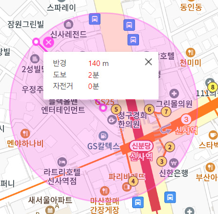 신사역 월주차 인근 가까운 곳