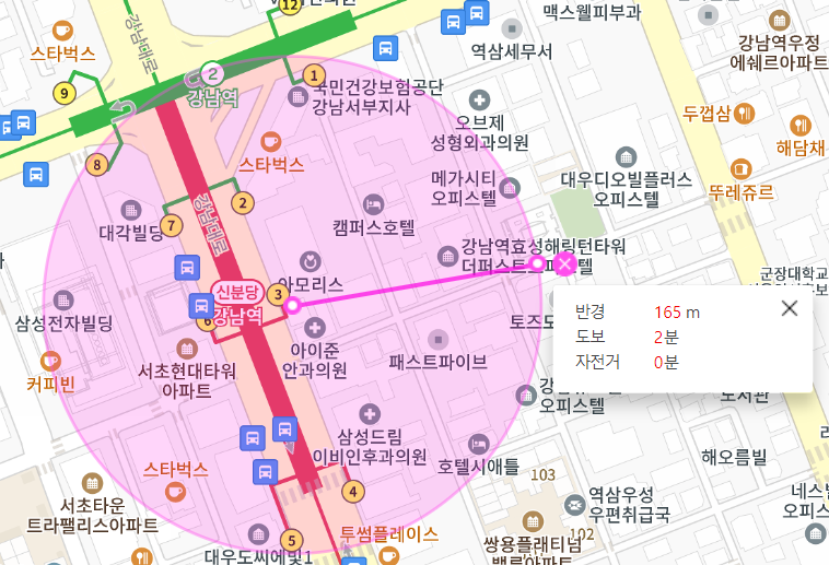 잠실역 월주차 최적주차장
