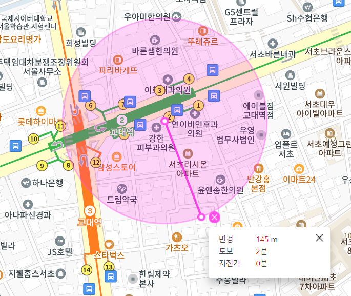 교대역 월주차 2번 출구 인근 가까운 곳