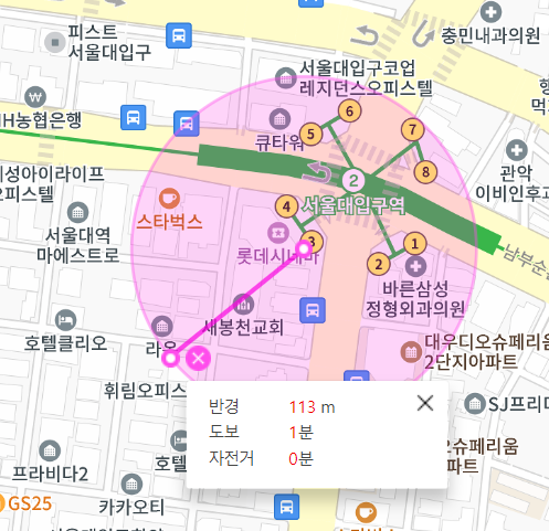 서울대입구역 월주차 3번 출구 인근 추천장소