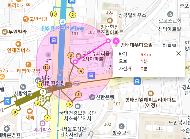 이수역 월주차 3번 출구 인근 꿀 위치 정보
