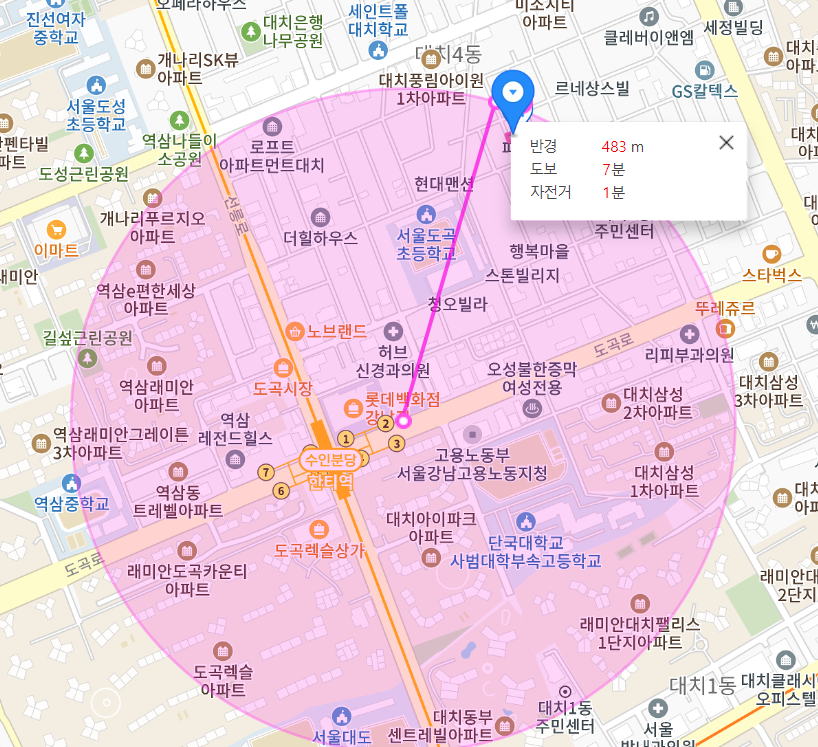 대치동 월주차 도곡초등학교 인근 위치 정보