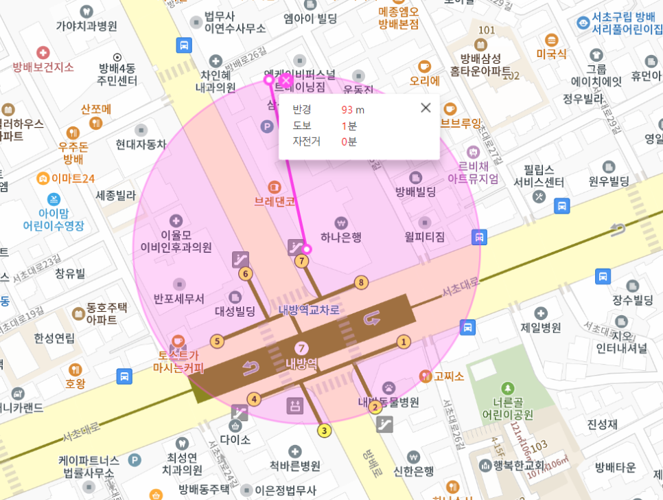쉽고 빠르게 주차 하기 내방역 월주차