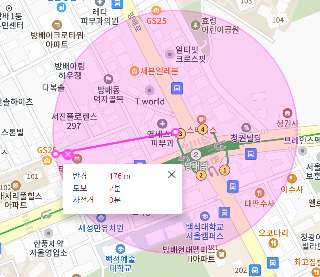 주만사가 찾아준다 방배역 월주차