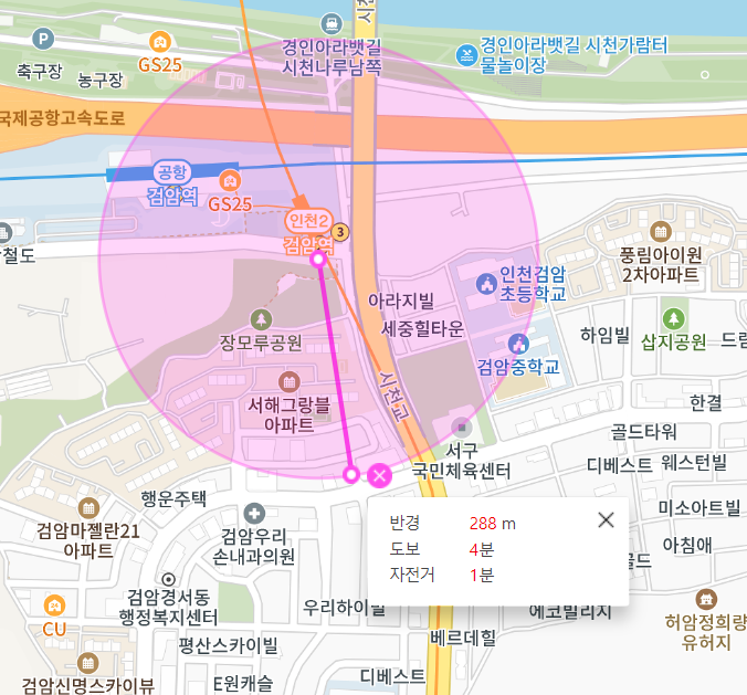 검암역 월주차 행복한 주차 생활의 시작