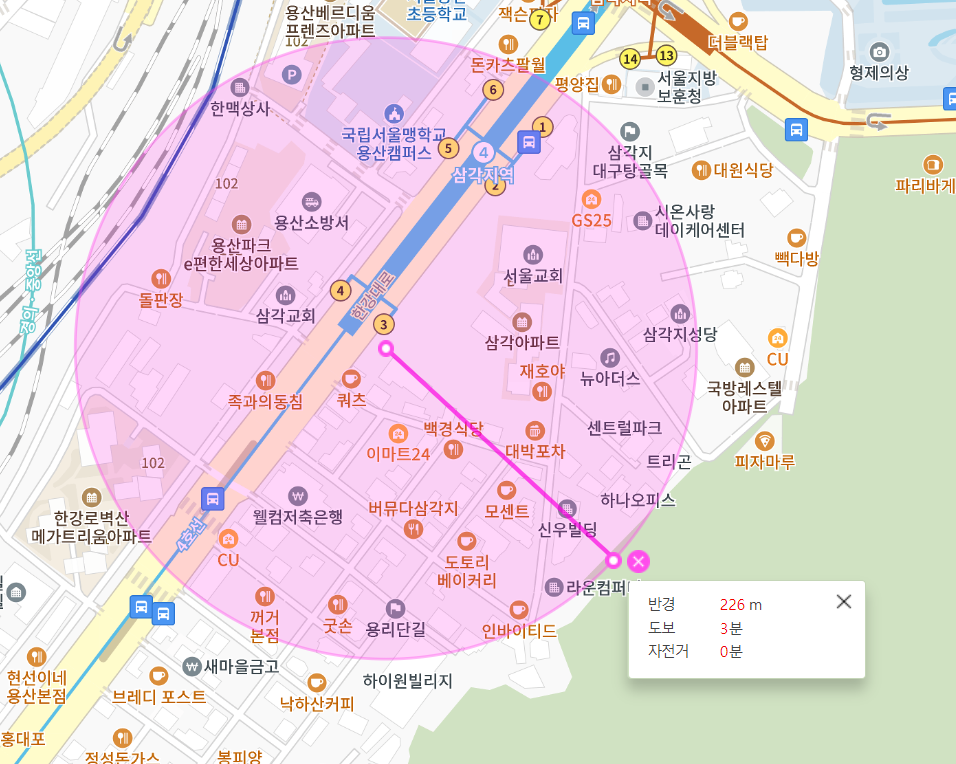 주차장 찾을 때는 주만사 삼각지역 월주차