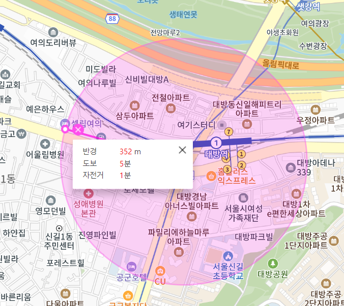 대방역 월주차 6번 출구 인근 최적주차장
