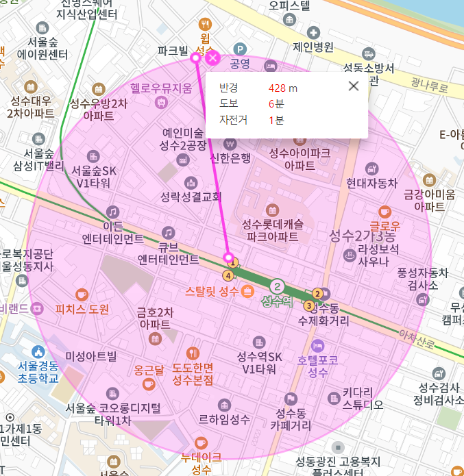 최적의 주차장 안내 성수역 월주차