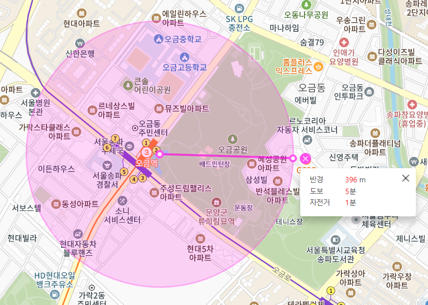 오금동 월주차 오금공원 인근 추천해요