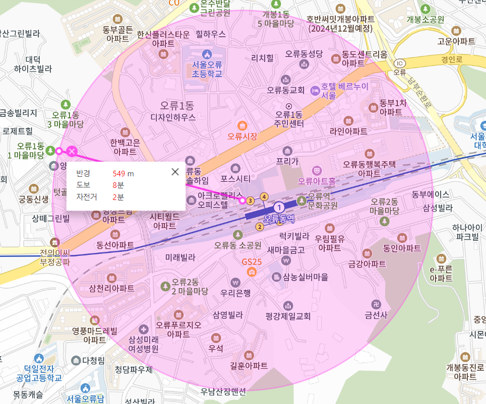 오류동 월주차 주만사로 편리한 이용