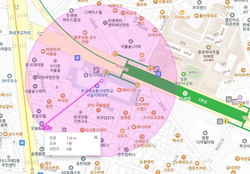 뚝섬역 월주차 간편한 주차생활의 시작
