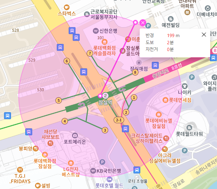 신천동 월주차 잠실역 인근 주만사로 해결