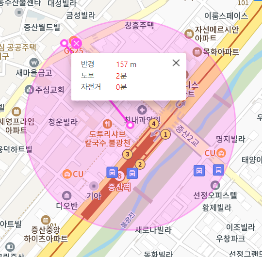 증산동 월주차 증산역 4번 출구 인근 추천해요