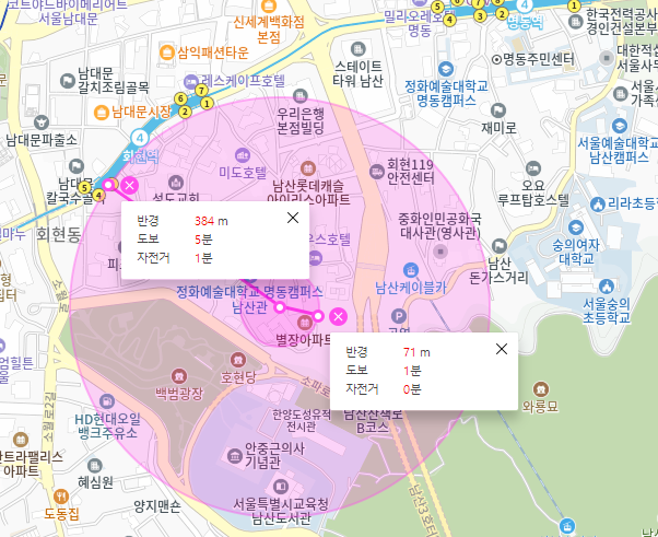 회현역 월주차 _ 회현역 5분 거리에 위치한 저렴한 주차장