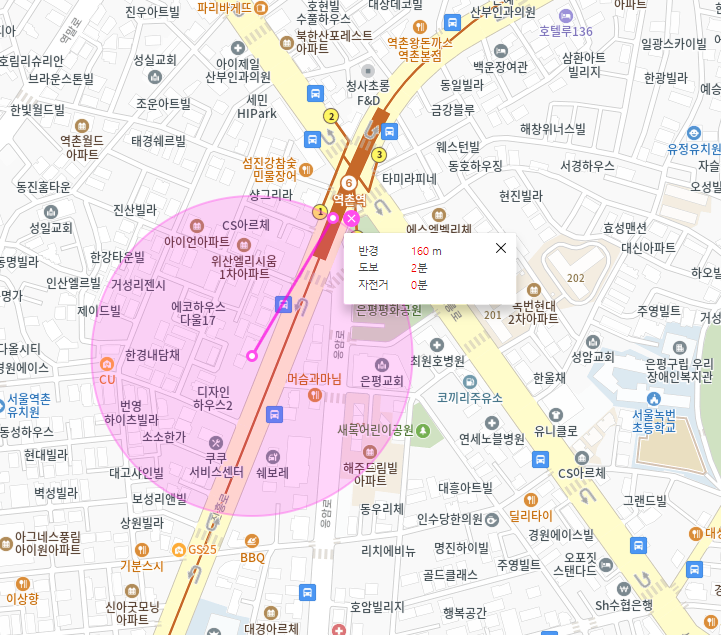 역촌역 월주차 _ 역촌역 어디 주차할지 고민된다면?