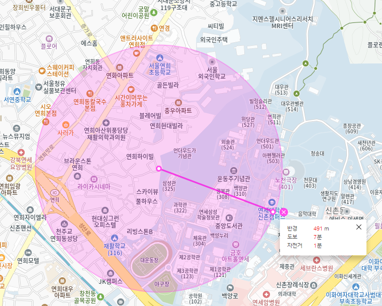 연희동 월주차_연희동인근 연세대 출퇴근 주차가 필요하신 분!?