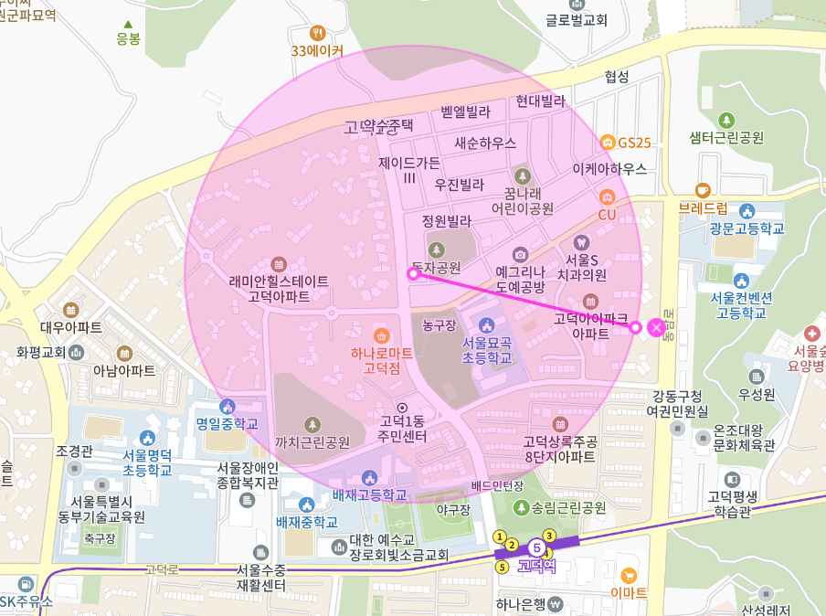 고덕동 월주차 _ 고덕1동 주민센터 인근에 지정석 주차 가능