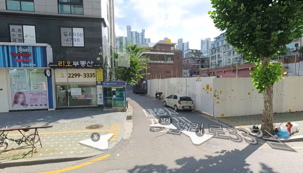 왕십리 월주차 _ 상왕십리역 주변에서 주차장 찾으시는 분들에게 매우 유용한 정보