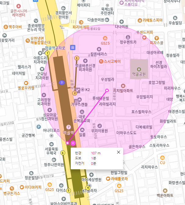 먹골역 월주차, 주차문제 해결의 시작 주만사