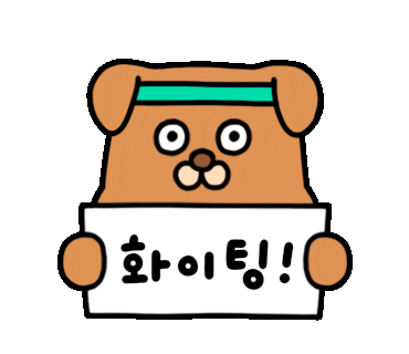 한티역 월주차,행복한 주차의 시작은 주만사