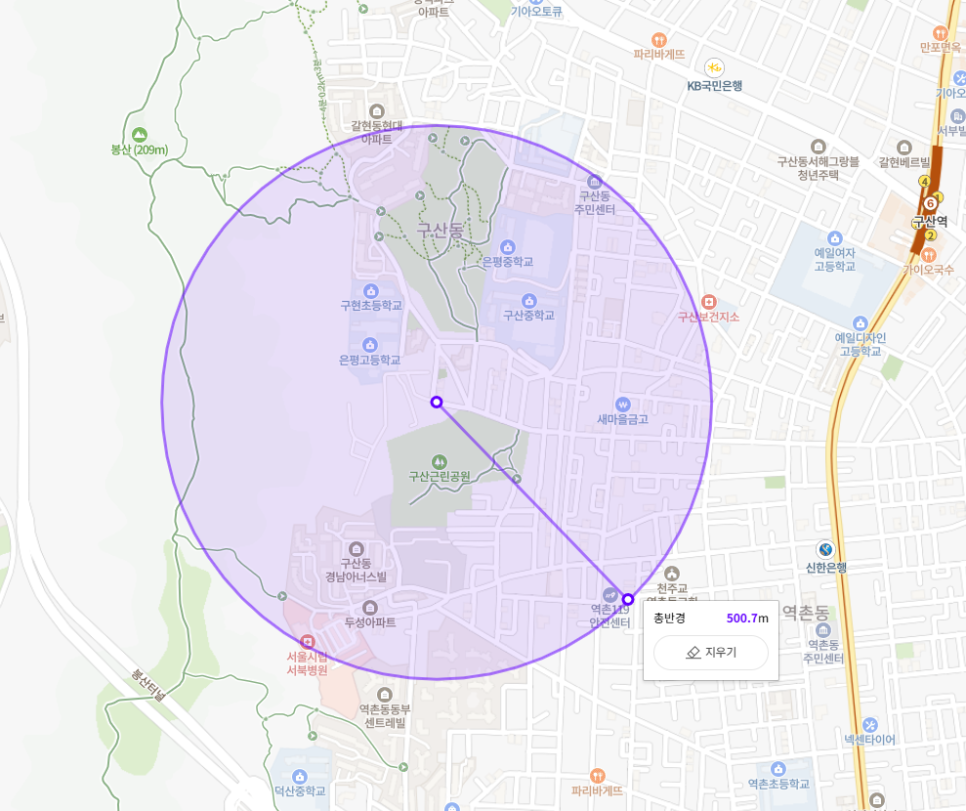 구산동 월주차_구산동 내에서 가장 저렴하게 예약할 수 있는 월주차장