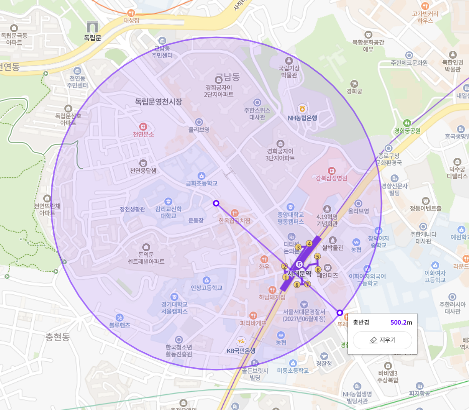 교남동 월주차_서대문역 가장 완벽한 월 주차장 찾는 방법? 이거만 따라 하세요!