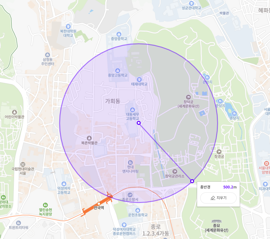 가회동 월주차_북촌한옥마을 바로 옆 원서동 월 주차장 평일에만 이용하는 법!