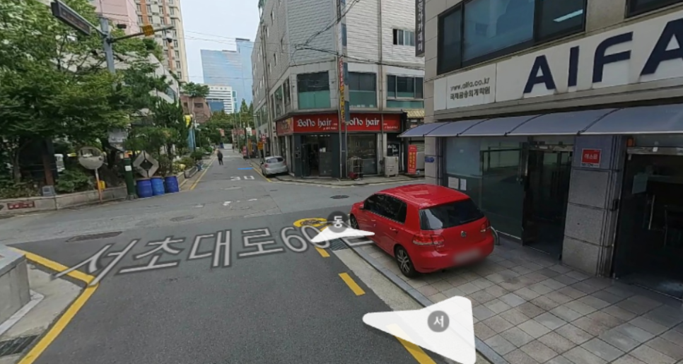 서초동 주차장 _ 교대역 1번 출구에서 5분! 기계식 주차장