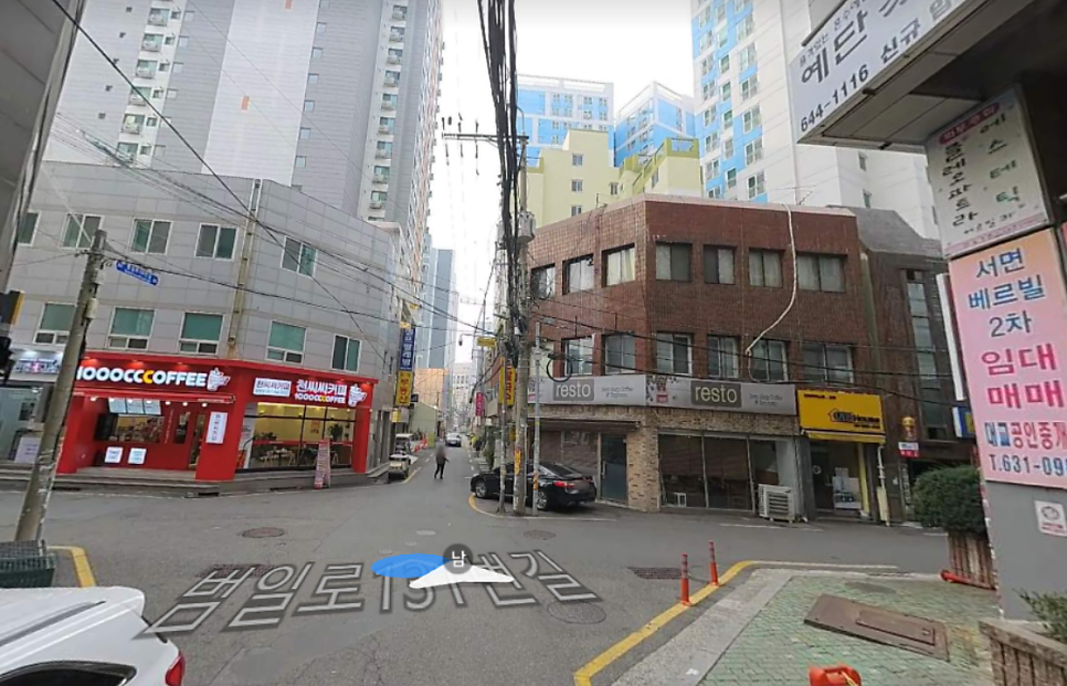 범내골역 주차 _ 부산진구 범내골역 1번 출구 주변에 월주차장 구하시는 분들은 꼭 읽어보세요!
