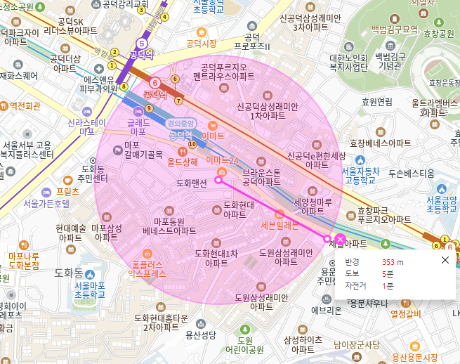 도화동 월주차 _ 도화동 주차장 걱정마세요, 주만사가 도와드릴게요!