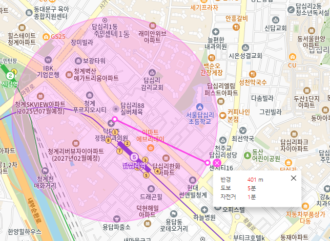 답십리역 월주차 _ 답십리역까지 도보 1분 거리인 초역세권 주차장 이용하세요