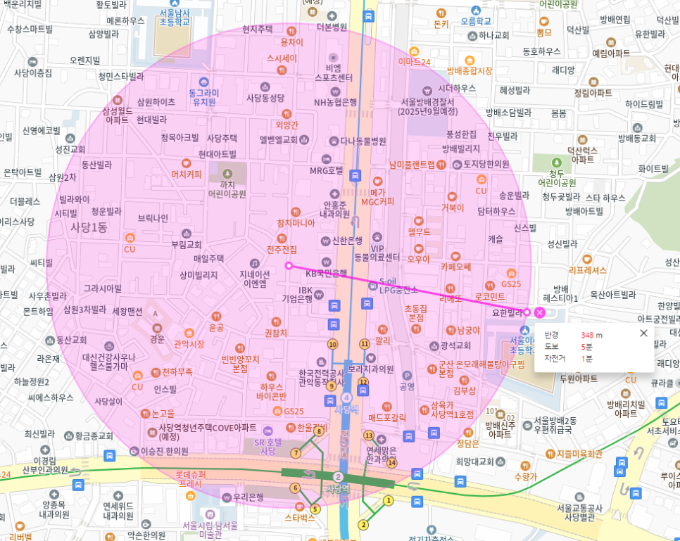 사당역 월주차 - 사당역 도보 2분 거리 역세권 주차장 이용해 보세요