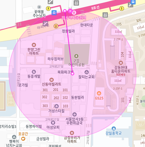 고덕 월주차 / 암사역사공원역 2번출구 도보3분,  역세권