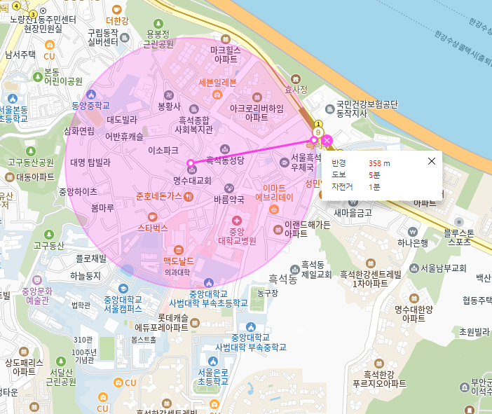 흑석역 월주차_흑석역까지 도보 5분 주차장 추천합니다