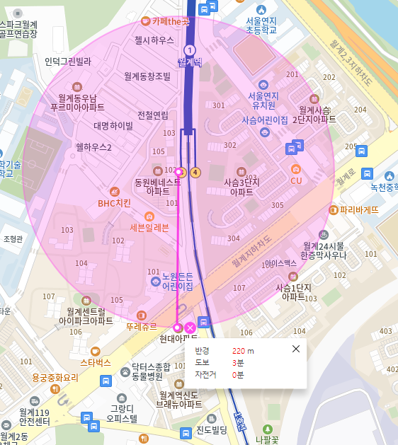 월계역 월주차_월계역까지 도보 3분 주차장 추천합니다
