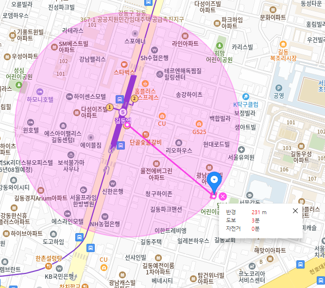 길동 월주차_길동역까지 도보 3분 주차장 추천합니다