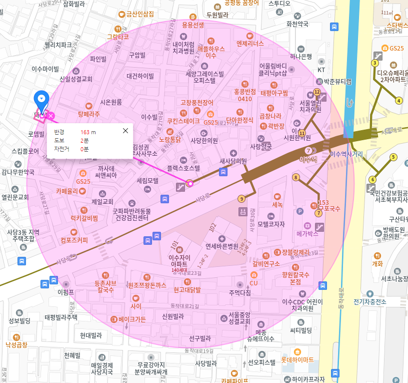 사당동 월주차_이수역 도보 2분 역세권, 평일 전용 주차장, 자주식