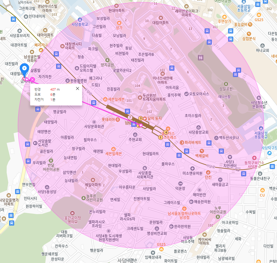 남성역 월주차_역에서 도보 6분, 전일 24시, 단일주차 지정석