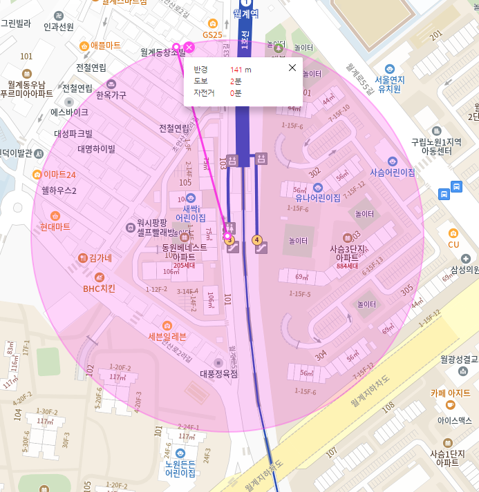 월계동 월주차_월계역 도보 2분 역세권, 전일 24시, 단일주차 지정석, SUV 이하
