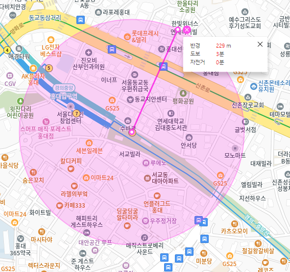 창천동 월주차_홍대입구역에서 가까운 번화가의 주차장 추천합니다~
