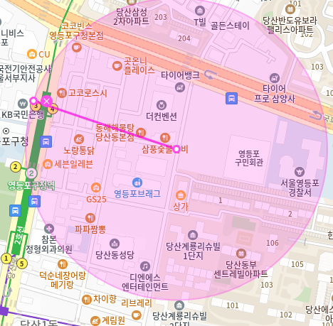 영등포 월주차_영등포 주차 스트레스는 주만사가 해결해드립니다.