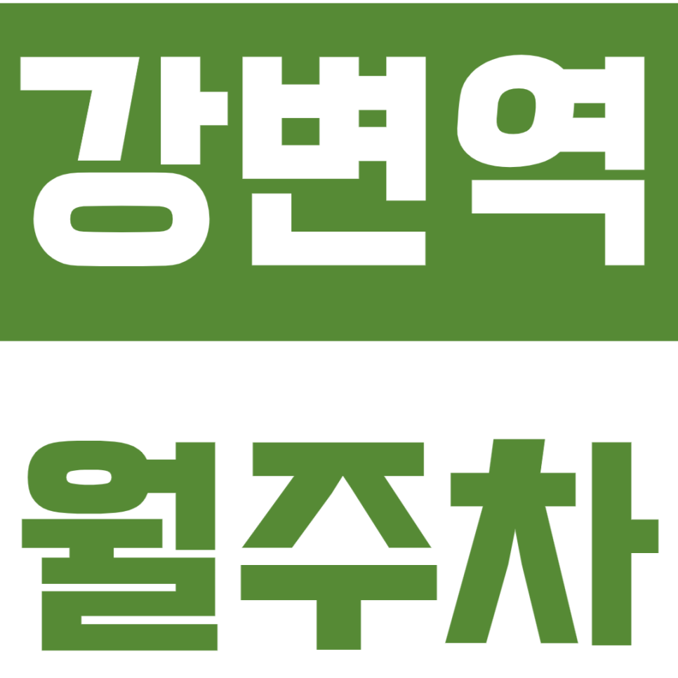 강변역 월주차_*선착순 1명* 동서울 종합터미널/광진구청 인근 합리적인 월주차장 대표 이미지