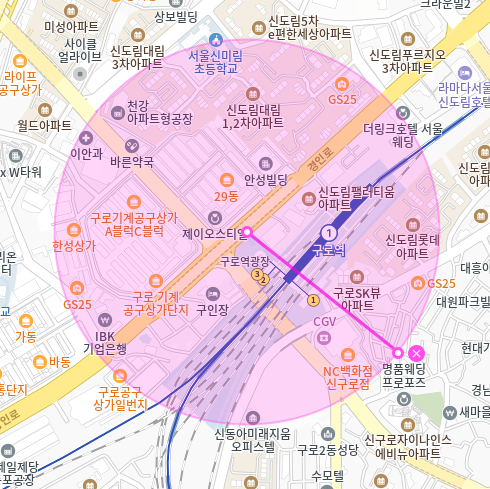 구로역 월주차 구로역광장 인근 주차장 차량 등록 후 보안걱정 STOP!