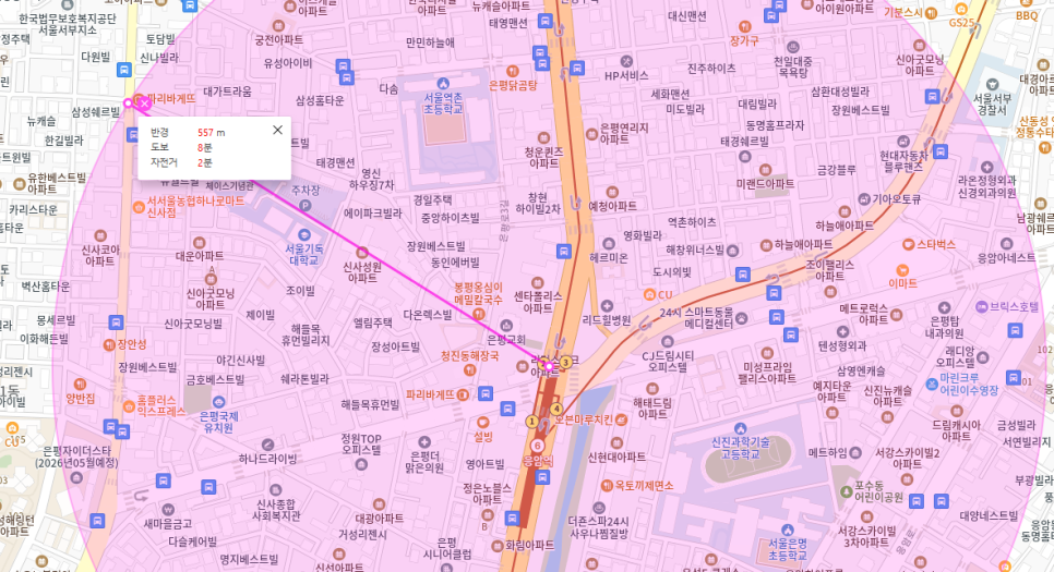 [신규] 응암역 월주차_평일 최고의 가성비 주차장 대공개