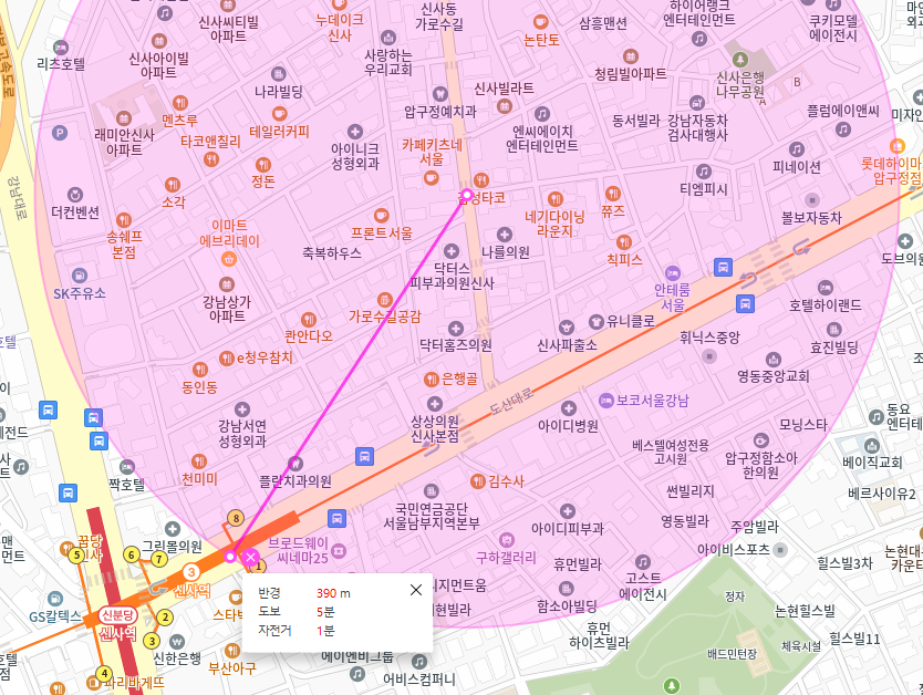 신사동 월주차_신사역 도보 5분 가로수길 인근 단독 주차장 선착순