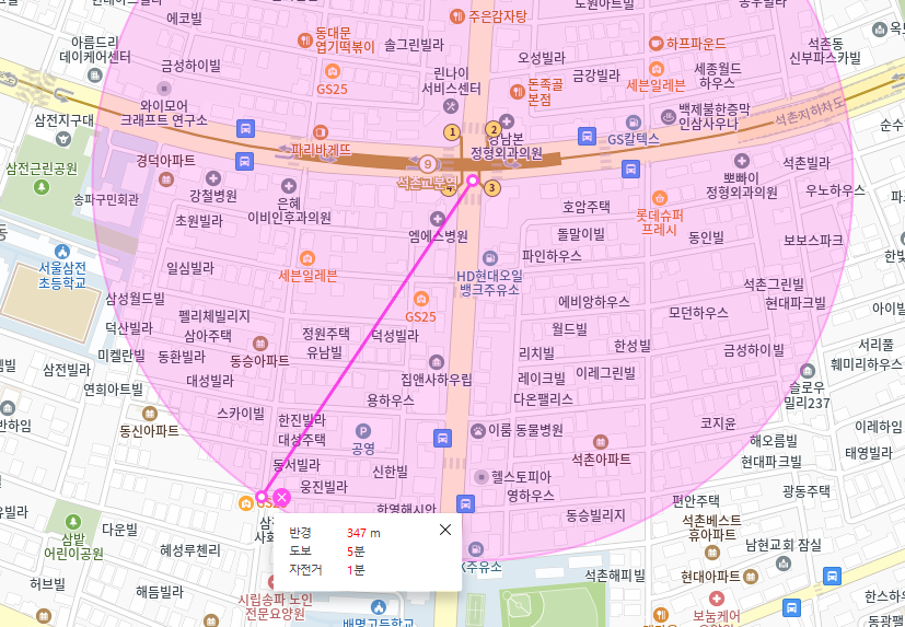 삼전동 월주차_석촌고분역 4번 출구 5분 거리 24시 전일 단독 주차장